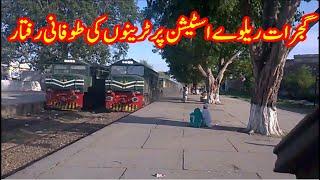 Pakistan Railways Fastest Trains  Non Stop Trains Storming Through Gujrat Railway Station  14 in 1