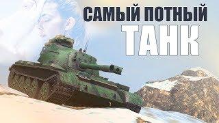 10 ДНЕЙ СТРАДАНИЙ  59-Patton WoT Blitz