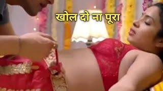 The Maid  2014  full Movie Explained in Hindi  The Maid Full Movie Hindi Explaination