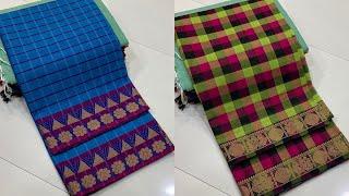 FORMAL CHECKED COTTON SAREES SMALL THREAD BORDERS 80s count pure cotton