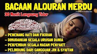 Surah Untuk Menenangkan Hati & Fikiran Insomnia Gelisah Gangguan Tidur Stres Susah Tidur Malam