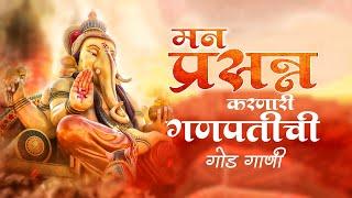 Top 5 Ganpati New Songs  Ganesha Special Marathi Viral Nonstop Songs  गणपतीची गोड नॉनस्टॉप गाणी