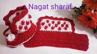 لكلوك  كروشيه سليبر حذاء  للاطفال  شوز هاف بوت  سهل من قطعه واحده بناتى crochet baby booties