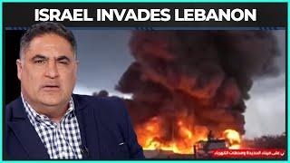 Israel Announces Limited GROUND INVASION Into Lebanon