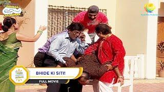 BHIDE KI SITI I FULL MOVIE I Taarak Mehta Ka Ooltah Chashmah  तारक मेहता का उल्टा चश्मा