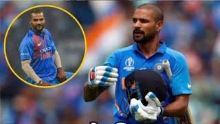 Cricketer #Shikhar_Dhawan के लिए DIL SE RESPECT wife Ayesha बीच आई अंदर की Shocking जानकारी ।