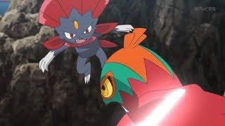 Ash Vs Alain {Weavile vs Hawlucha}