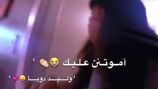 حلات واتس اب ️عيد الحب ️