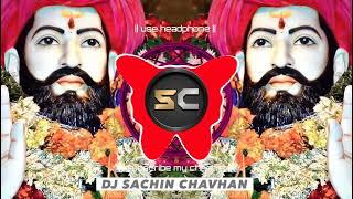 khare Hege Re Mare Bhaya R Bol Dj Song  Trending Banjara Dj Song Jayanti SPL Dj Sachin Chavhan