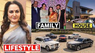 Jaya Prada Lifestyle 2023 Income Husband Son House Cars Family Biography & Net Worth