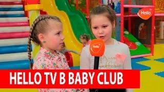 Детская комната BABY CLUB в ТРЦ Акварель Это Волгоград детка  Видео из Волгограда