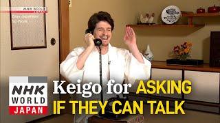 Keigo for asking if they can talk 今お電話差し支えないでしょうか  Keigo Dojo - Easy Japanese for Work