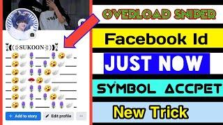 Overload Sniper  Unique Name  Facebook Id Just Now 2023 New Trick #officialtechnicalali