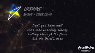 MARUV - Siren Song Ukraine Eurovision 2019