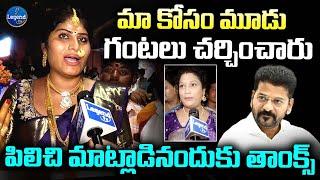 Jogini Nisha Kranthi GREAT WORDS On CM Revanth Reddy  Secunderabad Bonalu  LegendTv