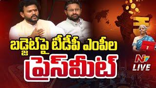 బడ్జెట్ పై టీడీపీ ఎంపీల ప్రెస్ మీట్ LIVE  TDP MPs Press Meet on Union Budget 2024  Ntv