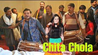 Chita Chola  Best Dhol Performance in Rawalpandi  By The Zebi Dhol Master Talagangi