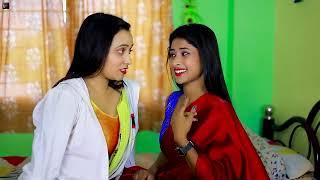 Doctor & Madam Love Story  ft  Sritama & Jui  Cute Love Story  Entertainment