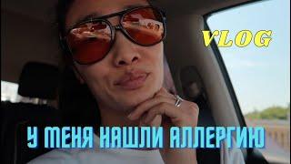 VLOG 391 - МОИ ПРЫЩИ я поняла в чем проблема