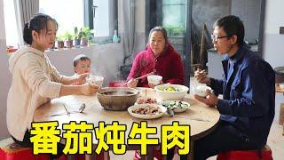 王幺爷做爬梯，摘圣女果做一锅番茄炖牛肉，小拾都爱吃【幺妈和幺叔】