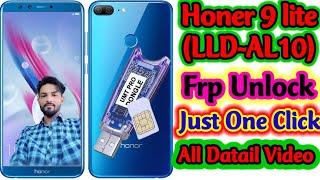 Honer 9 Lite LLD-AL10 frp Unlock Umt Tool  Tool Install  Driver Install पूरी जानकारी 2023