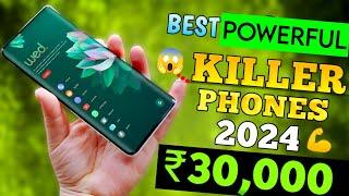 16GB + 256GB in ₹30000-  Top 5 best Smartphone under 30k  Best Phones in 30000  in india