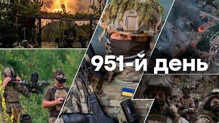 Іран ЗАПУСТИВ 400 РАКЕТ по Ізраїлю  Єдині новини від ICTV за 01.10.2024  951-й ДЕНЬ ВІЙНИ