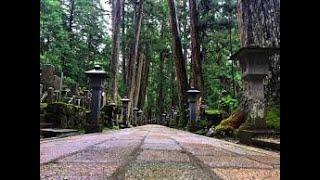 秘湯世界遺産高野山　湯の口温泉　後編