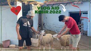 #vlogmaroc  NOUS FÊTONS  LAID EL KEBIR 2022 A FES  MAROC 