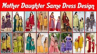 ‍ Mother Daughter Same Dress 2023  Mom Daughter Matching Outfits  Mom Daughter Combo