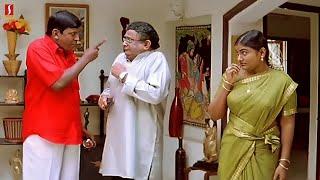நீயெல்லாம் எப்படி குடும்பம் நடத்துவது  Vadivelu Tamil Comedy  Venniradai Moorthy Comedy