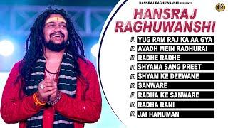 Best Of Hansraj Raghuwanshi Super Hits Bhajans  Jukebox