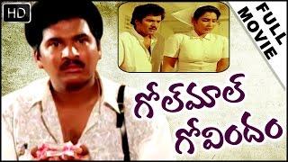 Golmaal Govindam Telugu Full Length Comedy Movie  Rajendra Prasad Anusha