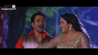 Karela Man Pat Jayi - #DINESH LAL YADAV #AAMRAPALI DUBEY  BHOJPURI SONG