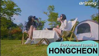 Every moment counts in Hongcheon 홍천  Arirang TV