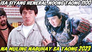 Araw-araw siyang nanaginip na dati siyang heneral muli pala siyang nabuhay at naging normal na tao