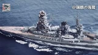 【日本軍歌】太平洋行進曲 Pacific Ocean MarchTaiheiyō Kōshinkyoku - Japanese Military Song 태평양행진곡