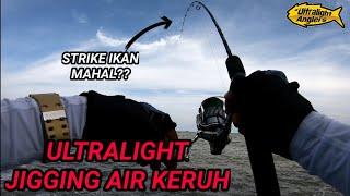 Ultralight jigging di air keruh? - CasterDiary#54