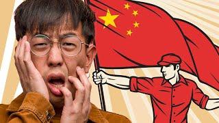The Chinese Nationalists Fragile Little Hearts Keep Getting Broken