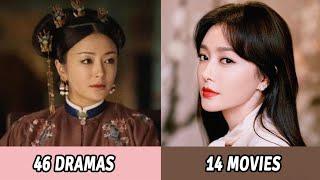 All Dramas and Movies of Qin Lan  Qin Lan 2002-2025