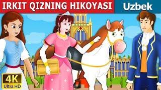 IRKIT QIZNING HIKOYASI  The Goose Girl Story in Uzbek  Uzbek Fairy Tales