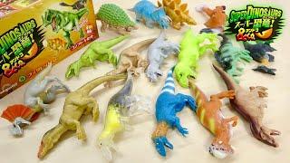 12 new dinosaurs appear in popular dinosaur & coDeagostini Super Dinosaur & co All 16 types