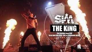 SiM - THE KiNG live footage from DVD DEAD MAN WALKiNG -LiVE at YOKOHAMA ARENA-