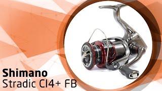 Безынерционная катушка Shimano Stradic CI4+ FB