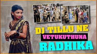 DJ Tillu Ne Vetukuthuna Radhika  Pareshan Boys1