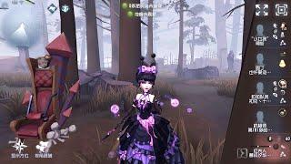 #1625 Bloody Queen  Pro Player  Sacred Heart Hospital  Identity V