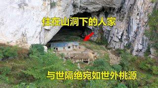 A family is located in a cave in Guizhou isolated from the world like a paradise