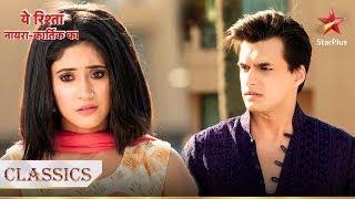 क्या Kartik tod dega Sirat se apna रिश्ता?  Yeh Rishta - Naira Kartik Ka