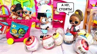 THROWING MARMALADES AT THE STORE Magnets and babies lol surprise Funny dolls cartoons DARINELKA