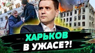 МЕСТЬ за Белгород? Как РФ оправдывать обстрелы КАБАми по Харькову? — Коваленко